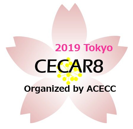 cecar8_logo